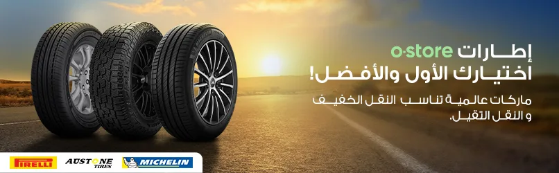 إزاي تقلل تكاليف تشغيل الأسطول بنسبة 35%: دليل خطوة بخطوة